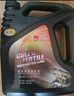 卡尔沃（Cullisfertile）机油全合成机油汽机油 5W-40 SP级 4L 汽车保养 实拍图