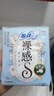 苏菲裸感S贵族棉纯棉日夜用卫生巾29cm10片 透气低敏姨妈巾京东自营 实拍图