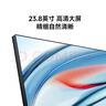 小米（MI）REDMI 23.8英寸显示器A24 多功能支架版 2026款 144Hz IPS技术显示器 三微边设计电脑办公显示器 实拍图