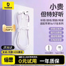 Apple/苹果 EarPods USB-C有线耳机 type-c有线耳机苹果耳机 苹果17有线耳机笔记本耳机游戏音乐 实拍图