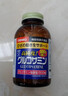 立喜乐（ORIHIRO）日本原装维骨力进口氨糖软骨素900粒高浓度氨基第2代保护关节膝盖 【一周期9个月量】900粒*3瓶 【香港直邮】 实拍图