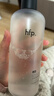 hfp紧致弹嫩安瓶次抛精华液1ml*5抗皱淡纹修护补水保湿新年礼物 实拍图