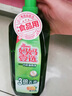 亮净厨房油污清洁剂1L+妈妈壹选洗洁精800g油污净厨房重油污去油污 实拍图