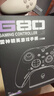 雷神（ThundeRobot）G80Ultra旗舰版 无线游戏手柄 扳机振动力切换摇杆Switch类xbox蓝牙体感PC电脑ns明末渊虚之羽双影 实拍图