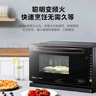 美的（Midea）微波炉烤箱一体机 光波炉 800W家用变频一级能效 下拉门 平板式速热简单易用M3-208E 实拍图