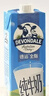 德运（Devondale）全脂纯牛奶200ml*24盒/箱装 澳洲原装进口高钙 早餐奶 实拍图