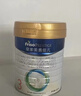 美素佳儿（Friso）皇家幼儿配方奶粉3段（1-3岁幼儿适用）800g*3 乳铁蛋白 (新国标) 实拍图