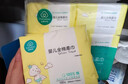 全棉时代【孙颖莎同款】婴儿棉柔巾100%纯棉干湿两用面巾洗脸巾80抽*6包 实拍图
