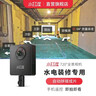 小红屋灵动2全景相机【官方旗舰】360度VR无死角 贝壳如视移动经纪人58安居客看房产水电家装修专用 实拍图