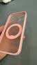 酷盟【相机按键全包支点壳】适用苹果17pro手机壳iphone17磨砂镜头全包支架防摔高级磁吸充电保护套 实拍图