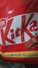 雀巢 奇巧kitkat 威化牛奶巧克力550g分享装 新年礼物 休闲零食送女生 实拍图