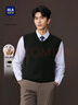 HLA海澜之家针织背心男轻商务经典系列纯羊毛背心男 实拍图