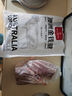 1号会员店 澳洲进口金钱腱  精修原切牛腱子肉 腱子芯 牛肉生鲜 净重2斤 实拍图