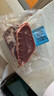 春禾秋牧 阿根廷安格斯原切板腱牛排200g/1-2片赠料包 牛肉生鲜 低脂健身 实拍图