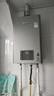 林内（Rinnai）【小蛮腰Pro plus】13升极光灰燃气热水器 超能恒温芯 恒温热水器 13GD33（JSQ26-GD33） 实拍图