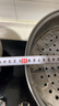 爱仕达（ASD）蒸锅304不锈钢三层家用蒸煮炖汤锅 28CM加高双层蒸笼·原木系列G1 实拍图