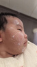 松达儿童面霜干痒红婴儿山茶油霜滋润保湿温和宝宝面霜秋冬季润肤霜 【24h快速舒缓】山茶油特护霜98g 实拍图