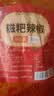鲜窝窝 贵州特产糍粑辣椒500g*2袋 辣椒酱火锅底料炒辣子鸡糟辣椒调味品 实拍图