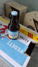 白熊（VEDETT） 啤酒  精酿啤酒 330ml*24瓶  柑橘芳香 啤酒整箱   京东自营 实拍图
