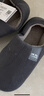 回力纯色全包棉鞋情侣室内外防滑保暖棉拖鞋HLX0233灰色40-41码 实拍图