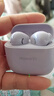 华为FreeBuds SE 2代真无线蓝牙耳机半入耳式音乐通话运动跑步游戏低延时快充长续航适用苹果安卓MT33 香芋紫【送店铺延保+晒单豪礼】 JD电竞官方店 实拍图