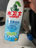 水卫士（水卫仕）浴室清洁剂500g*3瓶卫生间厕所玻璃水瓷砖地板清洗剂 实拍图