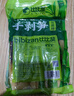比比赞（BIBIZAN）手剥笋泡椒味500g0脂肪含量即食脆嫩笋尖小吃办公室休闲零食品 实拍图