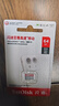 闪迪（SanDisk）64GB TF（MicroSD）4K内存卡 行车记录仪 监控摄像头专用 5,000小时录制 重复读写高耐用存储卡 实拍图