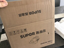 苏泊尔（SUPOR）除螨仪床宝双杯尘螨分离家用去螨虫强力深层次除螨紫外线杀菌SJ-R8 实拍图