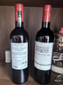 拉菲花园珍藏赤霞珠干红葡萄酒 750ml*6瓶 婚宴整箱装 原瓶进口红酒 实拍图