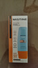Mistine蜜丝婷防晒霜小黄帽面部水感养肤防紫外线60mlspf50+新年礼物 实拍图