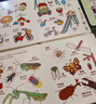 点读版 0-4岁幼儿认知小百科全3册 中英双语幼儿启蒙图书宝宝早教启蒙撕不烂纸板书认知书 支持小猴皮皮点读笔 实拍图
