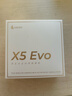 漫步者（EDIFIER）X5 Evo 真无线主动降噪蓝牙耳机 蓝牙6.0 翻译耳机 适用苹果华为小米OPPO手机 雾灰 新年礼物 实拍图