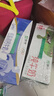 蒙牛全脂纯牛奶250ml*21盒 早餐健身伴侣 年货礼盒 实拍图