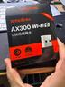 Tenda腾达 WiFi6免驱动usb无线网卡台式机专用 wifi接收器台式电脑笔记本主机网络wifi发射 内置天线 实拍图