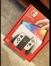 Nintendo Switch任天堂  游戏机 Switch NS港版OLED版游戏主机 配白色Joy-Con 便携游戏掌机 实拍图