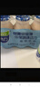 味动力乳酸菌饮料原味100ml*20儿童早餐奶酸奶小瓶牛奶0添加乳酸菌饮料 实拍图