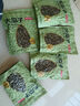 京东京造原味大瓜子418g*5袋量贩装坚果炒货葵花籽休闲零食健康 实拍图