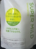 惠润（SUPER MiLD）绿野洗发露替换装400ml 0硅油清爽蓬松洗发水京东自营 实拍图