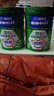 雀巢（Nestle）【侯明昊推荐】怡养健心鱼油中老年奶粉高钙800g富硒成人奶粉送礼 实拍图