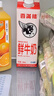 香满楼 鲜奶 946ml*2  巴氏杀菌鲜牛奶 3.3g优质乳蛋白 实拍图