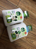 滴露（Dettol）洗手液茉莉绿茶清香500g*2 儿童洗手液家庭抑菌消毒 迪士尼 实拍图