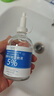 BAILUHUI氨甲环酸精华液传明酸5%高浓度湿敷液非医用雀斑黄褐斑原液100ml 实拍图