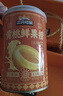 三只松鼠黄桃鲜果捞425g*6罐礼盒装零食新鲜水果罐头清爽糖水儿童年货送礼 实拍图