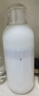 茵芙莎（IPSA）自律舒缓美肌液SE3 175ml乳液面霜护肤品敏感肌生日礼物送女友 实拍图