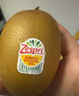 佳沛（zespri）新西兰 阳光金奇异果12粒礼盒特大果单果约122-146g 猕猴桃 水果 实拍图