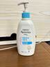 艾惟诺（Aveeno）艾维诺润肤乳露 婴儿童身体乳保湿补水滋润干痒宝宝儿童面霜354g 实拍图