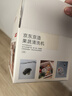 京东京造新品涡流果蔬净化清洗机 食材净化机 洗菜机 果蔬净化器 99%杀菌去除农残BXS-6 实拍图