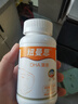 纽曼思（原名纽曼斯）Nemans 新西兰进口海藻油DHA90粒装 儿童可食用 实拍图