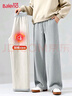 班尼路（Baleno）加绒休闲裤男冬季加厚保暖外穿男士直筒裤宽松显瘦青少年阔腿裤潮 实拍图